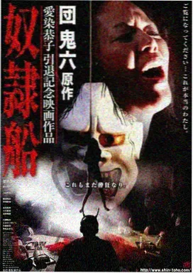 士兵突击